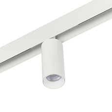 Трековый светильник MyFar Ray MT0220-12W3K-W 4