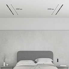 Комплект трековой системы Denkirs SET SMART ZigBee 04 1