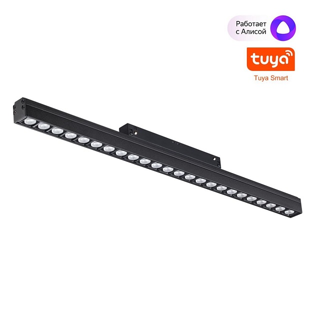 Трековый светодиодный светильник Novotech Shino Flum 359490 Фото № 1