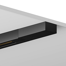 Шинопровод Hesby Lighting Skylite HSBL_0173 4