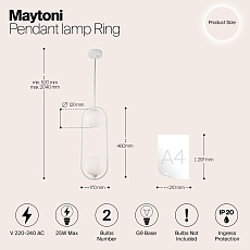 Подвесной светильник Maytoni Ring MOD013PL-02W 1