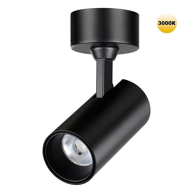 Потолочный накладной светильник Novotech SELENE 359228 изображение 1 Потолочный накладной светильник Novotech SELENE 359228 Фото № 1