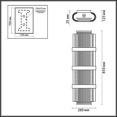 Настенный светильник Odeon Light Hall Empire 4853/4W 5