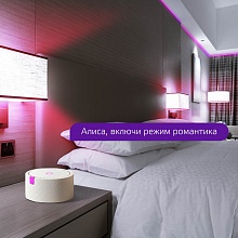 Лампа светодиодная диммируемая Gauss Smart Home E27 8,5W 2700-6500K RGBW матовая 1170112 5
