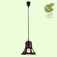 Подвесной светильник Lussole Loft Watertown GRLSP-9696 4