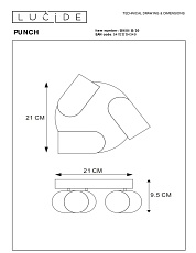 Спот Lucide Punch 13958/13/30 1