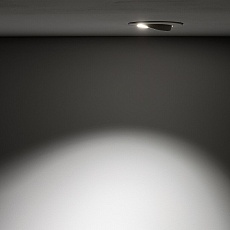 Встраиваемый светильник Nowodvorski Egina Led White 10546 2