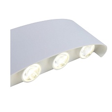 Уличный настенный светодиодный светильник ST Luce Bisello SL089.501.08 3