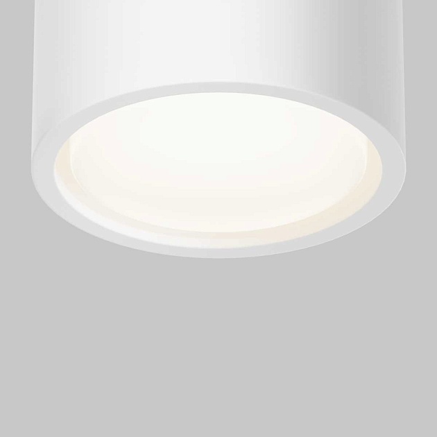 Потолочный светильник Maytoni Technical C001CL-GX53-W Фото № 3