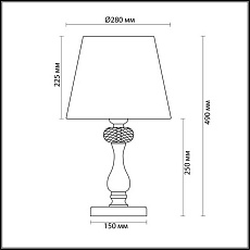 Настольная лампа Odeon Light Classic Aurelia 3390/1T 3