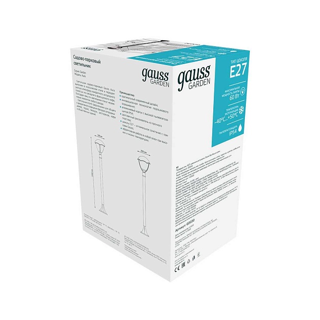 Уличный светильник Gauss Aura GD030 Фото № 4