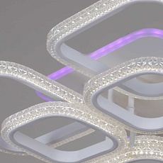 Светильник потолочный Reluce 06335-0.3-4+4A WH (RGB) 1