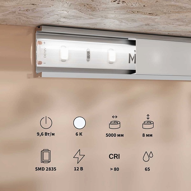 Светодиодная лента Maytoni Led Strip 5м 201176 Фото № 2