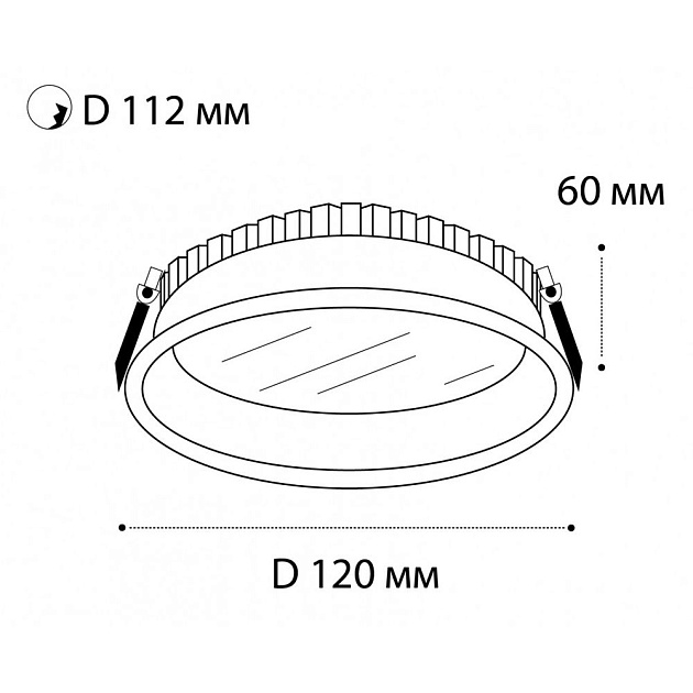 Встраиваемый светодиодный светильник Italline IT06-6012 white 4000K изображение 2 Встраиваемый светодиодный светильник Italline IT06-6012 white 4000K Фото № 2
