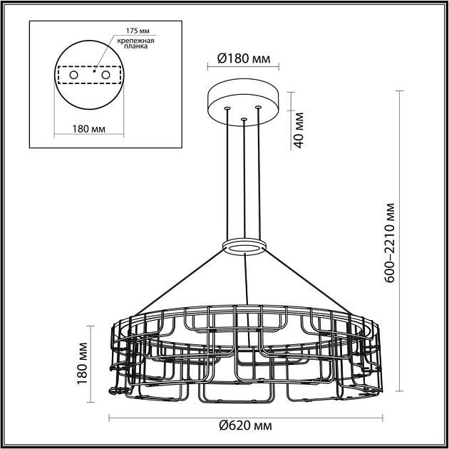 Подвесной светильник Odeon Light Hightech 7059/44L Фото № 2