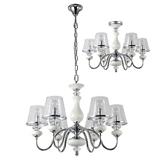 Подвесная люстра Crystal Lux Betis SP-PL6 2