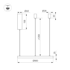 Подвесной светодиодный светильник Arlight SP-Congo-Mult-1-R800-42W Warm3000 046250 1