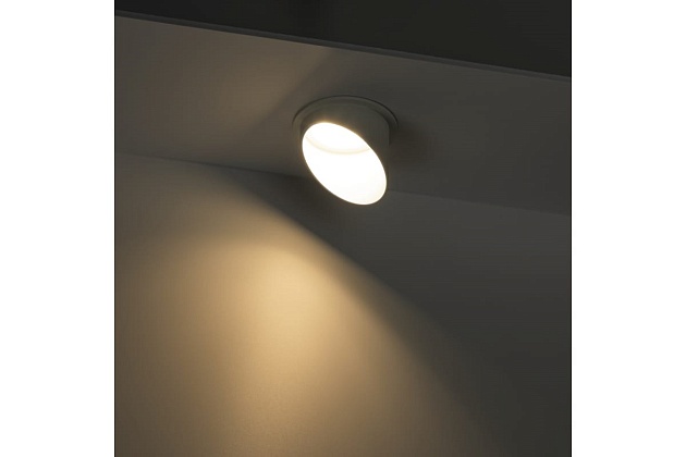 Встраиваемый светильник Ritter Artin 51413 8 Фото № 4