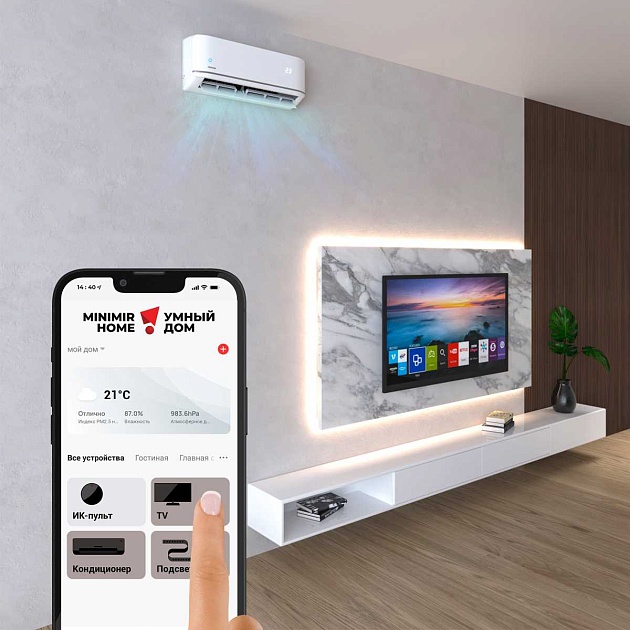 Пульт ДУ Elektrostandard (Умный дом) RC004 a061040 изображение 3 Пульт ДУ Elektrostandard (Умный дом) RC004 a061040 Фото № 3