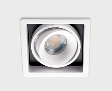 Встраиваемый светильник Italline DE-311 white 1