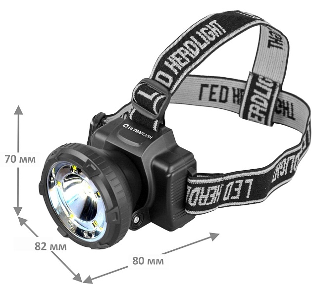 Налобный светодиодный фонарь Ultraflash Headlite аккумуляторный 90х75 140 лм LED5367 13350 фото 4