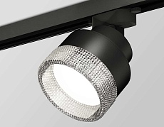 Комплект трекового светильника Ambrella light Track System XT (A2526, A2106, C8102, N8480) XT8102040 1