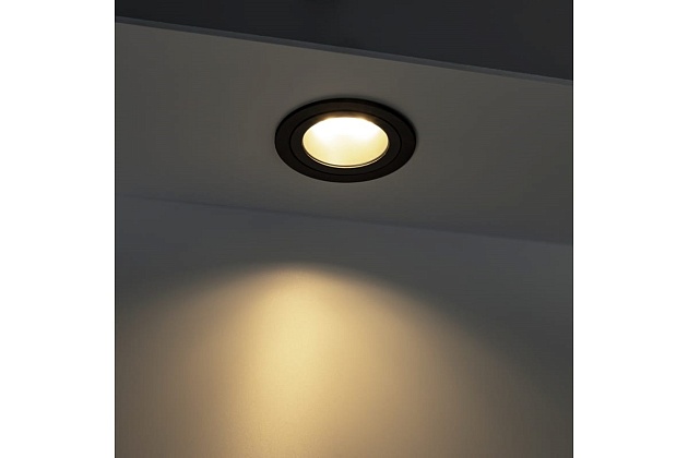 Встраиваемый светильник Ritter Artin 51416 9 Фото № 4