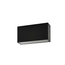 Уличный потолочный светодиодный светильник Nowodvorski Pix Led Black 11367 5