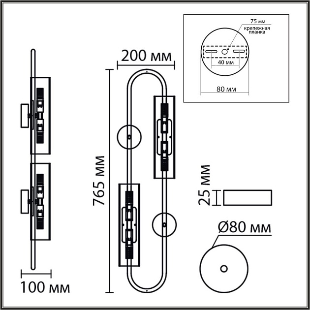 Бра Lumion Suspentioni Toronto 8258/4W изображение 3 Бра Lumion Suspentioni Toronto 8258/4W Фото № 3