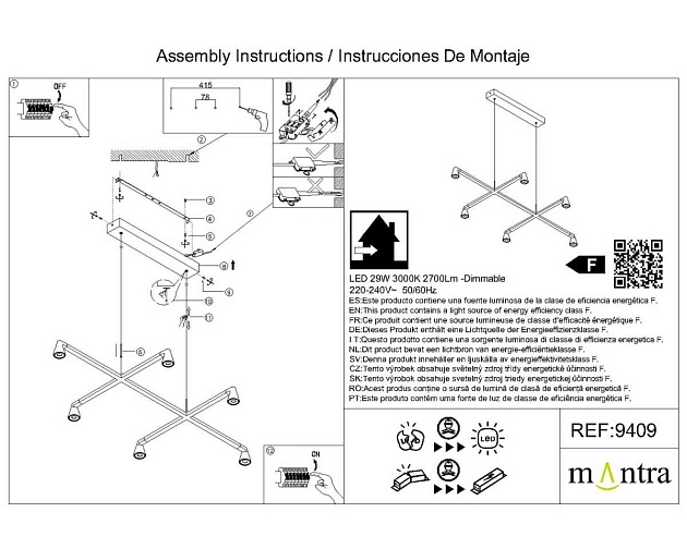 Подвесная люстра Mantra Africa 9409 изображение 4 Подвесная люстра Mantra Africa 9409 Фото № 4
