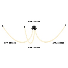 Подвесной светодиодный светильник Novotech Ramo Konst 359326 4