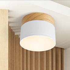 Потолочный светодиодный светильник Imperium Loft Wood 141161-26 3