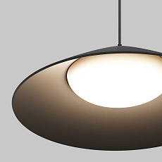 Уличный трековый светильник Maytoni Outdoor O-TR01-1-P-12WB3K 4