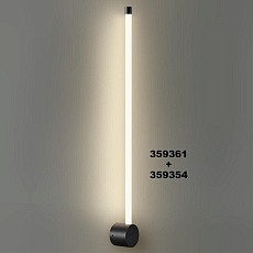Линейный светодиодный светильник Novotech KONST 359354 2