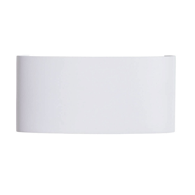 Уличный настенный светильник Arte Lamp Bosto A3722AL-2WH Фото № 1