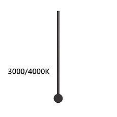 Настенный светильник Odeon Light Fillini Hightech 4335/12WLP