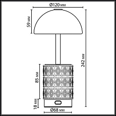 Настольная лампа беспроводная Odeon Light Lulu L-Vision 5452/3TL 5