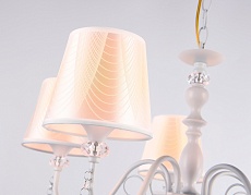 Подвесная люстра Ambrella light Traditional Modern TR4603 4