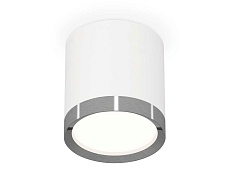 Комплект накладного светильника Ambrella light Techno Spot XS (C8141, N8133) XS8141006