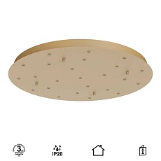 Потолочное основание Mantra Modular Light Florones 9376 2