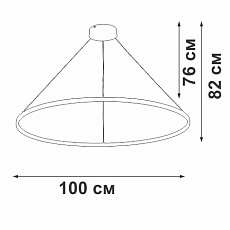Люстра Vitaluce V2514DT-8/1S 1