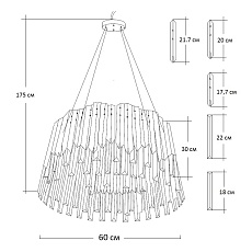 Подвесной светильник Garda Decor 62GDW-8901-600 1
