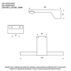Бра Lussole Bibb LSP-7203 1