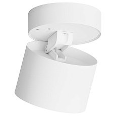 Точечный накладной светильник Hesby Lighting Mysen HSBL_0179 1