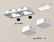Комплект встраиваемого светильника Ambrella light Techno Spot XC (C7905, N7750) XC7905012 1