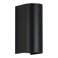 Настенный уличный светильник ST Luce BUST SL9516.401.01 1