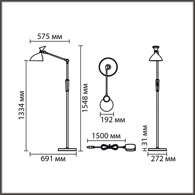 Торшер Lumion Ledio 8330/15FL Фото № 3