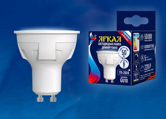 Лампа светодиодная диммируемая Uniel GU10 6W 4000K матовая LED-JCDR 6W/NW/GU10/FR/DIM PLP01WH UL-00003988 изображение 2 Лампа светодиодная диммируемая Uniel GU10 6W 4000K матовая LED-JCDR 6W/NW/GU10/FR/DIM PLP01WH UL-00003988 Фото № 2