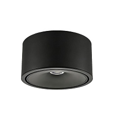 Потолочный светодиодный светильник Wertmark Altair WTA.O06.667.40.12