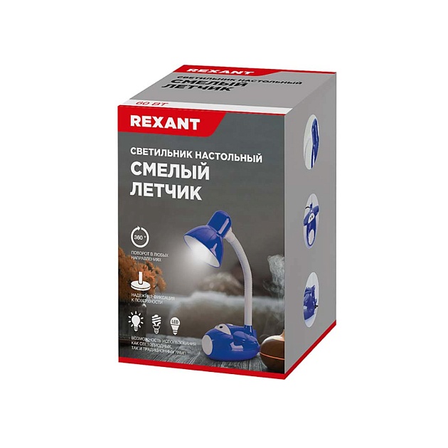 Ночник светодиодный REXANT 75-0319 Фото № 3
